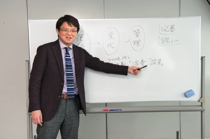 【家計改善】将来の安心のために、見直すべきお金の使い方