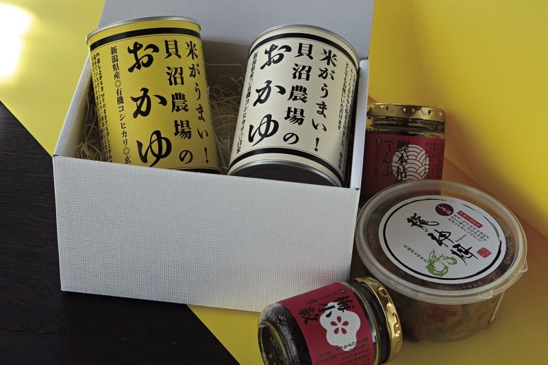 「つくづく美味しい」<br/>スープとお粥の贈り物
