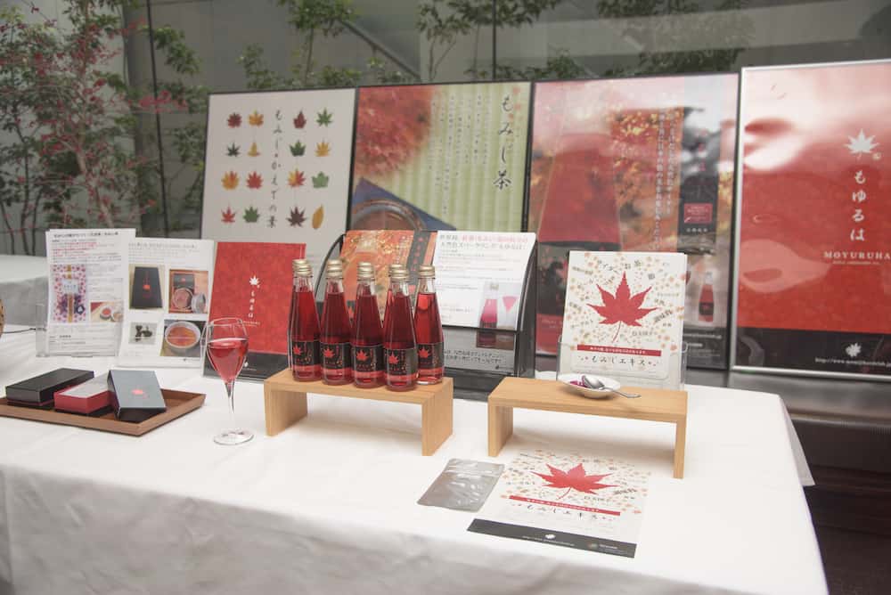 岐阜県多治見市より、満を持して登場した「もみじ」を原料とした商品の数々が展示された。