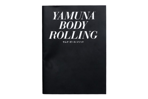 動画】カリスマトレーナー、ヤムナ・ゼイクさん登場！「ヤムナ・ボール