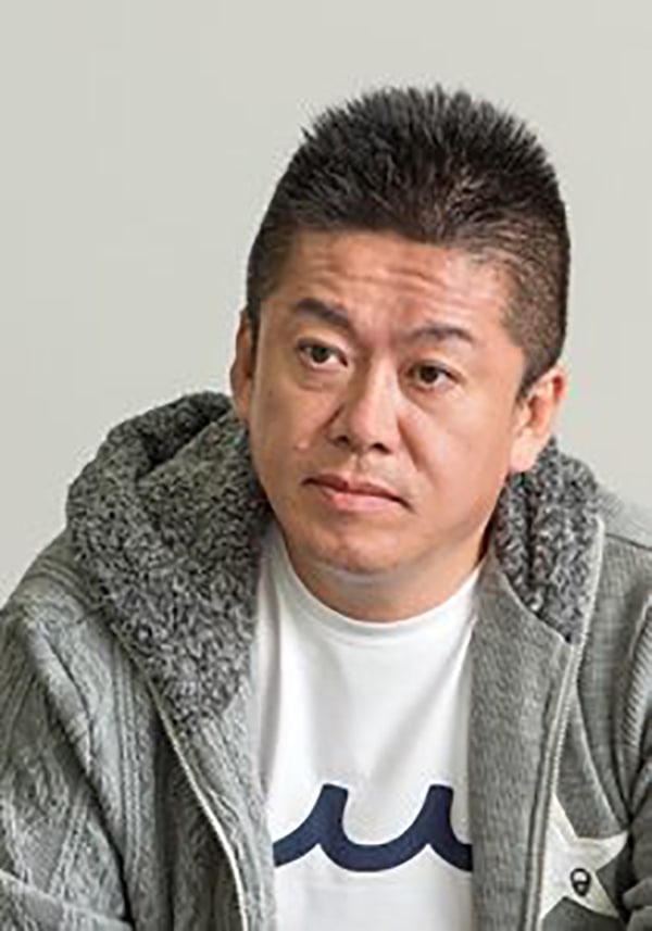 『むだ死にしない技術』堀江貴文さん｜本を読んで、会いたくなって。