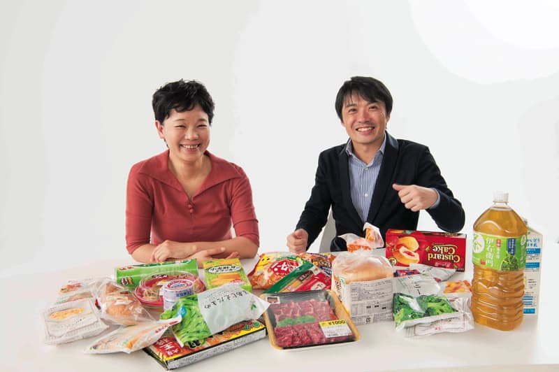 脳がはまりやすいムダ遣いの罠とは？