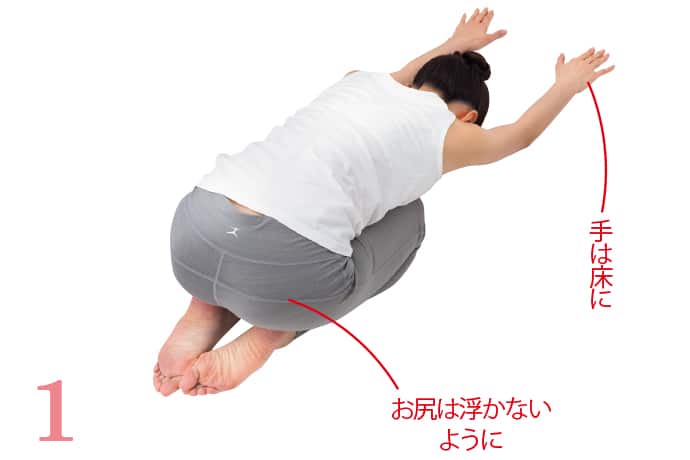 骨盤引き締め 骨盤おしり 着脱式 おしり 引き締め 分けて使用可能