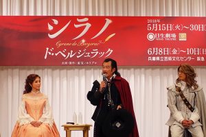 座長として、熱いコメントを寄せてくれた吉田さん。