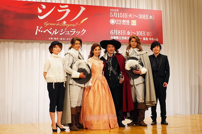 はじめての観劇は吉田鋼太郎主演『シラノ』にキマリ！