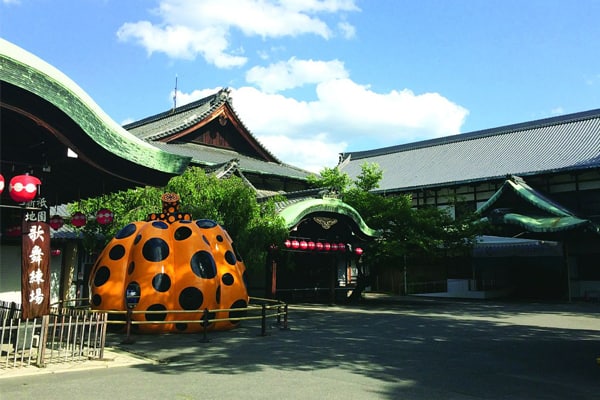 かわいいお土産も！ 『草間彌生 永遠の南瓜展』がフォーエバー現代美術館 祇園・京都で開催中。