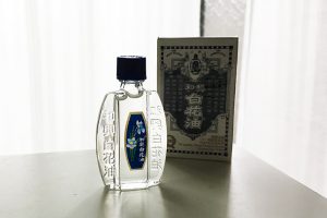 20mlで16HKDくらい。日本円で200円ちょっと。大きいサイズもあります。 税関通った後も購入可能です。