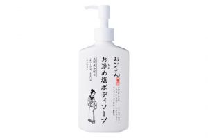 《ボディ》精油と天然保湿成分、石鹸素地のシンプルな原料。フランキンセンスなどの精油の香りで心もリセット。おいせさん お浄め塩ボディソープ 280ml 2,200円（マルチニーク TEL：03-5772-5770）