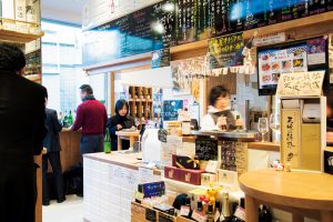 TBSアナウンサー 木村郁美さんの「大人が愉しい、銀座とっておき。」