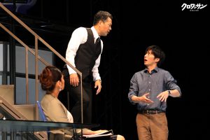 田中哲司×田中圭が出演の舞台『サメと泳ぐ』でドロドロの人間関係を怪演。