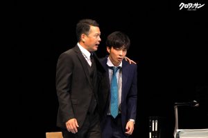 田中哲司×田中圭が出演の舞台『サメと泳ぐ』でドロドロの人間関係を怪演。