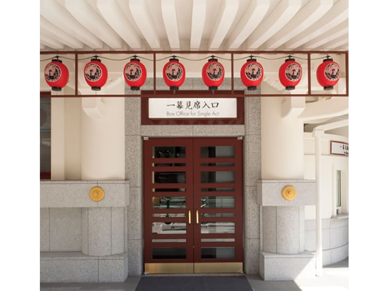 クラフト・エヴィング商會 吉田篤弘さん・浩美さんの「大人が愉しい、銀座とっておき。」