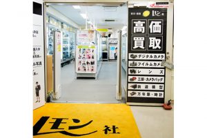 クラフト・エヴィング商會 吉田篤弘さん・浩美さんの「大人が愉しい、銀座とっておき。」