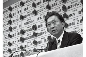 2009年の衆議院議員総選挙では、民主党が第一党となり政権交代を実現した。写真：TATSUYUKI TAYAMA/GAMMA／アフロ