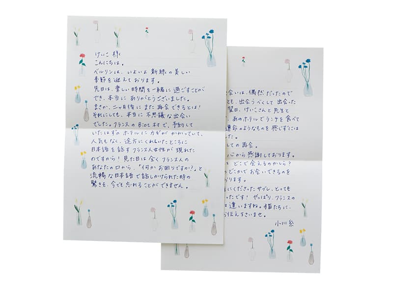 【小川糸さんに聞く】手紙は自分の心を映す鏡のようなもの。 時間を隔てた独特の＂間＂も楽しい。