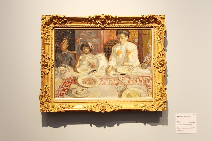 ビエール ボナール、【地中海の庭】、新品高級額 額装付、年代物・希少