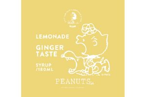 ホームメイドレモネード＜ジンジャー＞　180ｍｌ／1,300円  レモンの爽やかな香りとたっぷりジンジャーがはいった、 レモネードシロップ。 寒い冬にはホットレモネードがおすすめ。© 2018 Peanuts Worldwide LLC