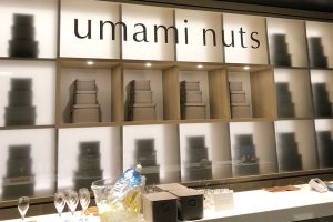 【行ってよかった】九州発の豆菓子専門店、職人が丁寧に作るumami nuts（ウマミナッツ）