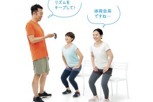 一定のリズムで筋肉を動かし続けられるかをチェック。楽にできるようになったら、時間をのばして強度を上げていく。