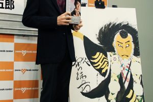 八代目市川染五郎が語る、13歳の焦りとは。