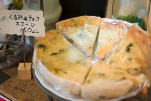 お手製キッシュは優しい味。