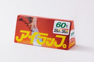 アイラップ 一般タイプ 35×25cm 60枚入り 148円＊編集部調べ（岩谷マテリアルTEL:03-3555-3214）