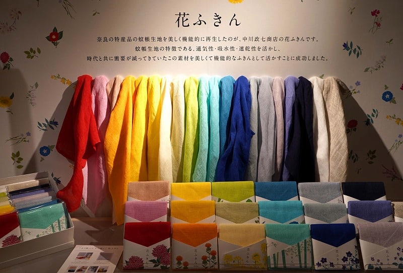 日本のいいもの大集合！「中川政七商店」主催の展示会で見つけた、気になる商品たち。
