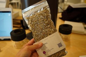 今回使用するのは、エチオピア産の生豆。