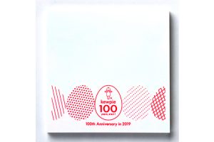 『キユーピー100周年付箋』（150円）