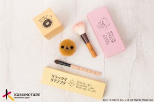 Ⓒ2019 San-X Co.,Ltd All Rights Reserved.