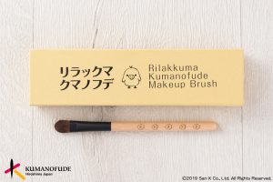 『リラックマクマノフデ[キイロイトリ] アイシャドウブラシ』（2,400円）Ⓒ2019 San-X Co.,Ltd All Rights Reserved.