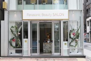 銀座のど真ん中にある、「Panasonic Beauty SALON 銀座」。