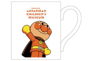 『マグカップ（おおきなアンパンマン）』（1,080円）
