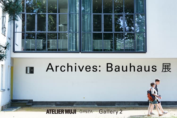 ATELIER MUJI GINZAで『Archives: Bauhaus』展を開催。
