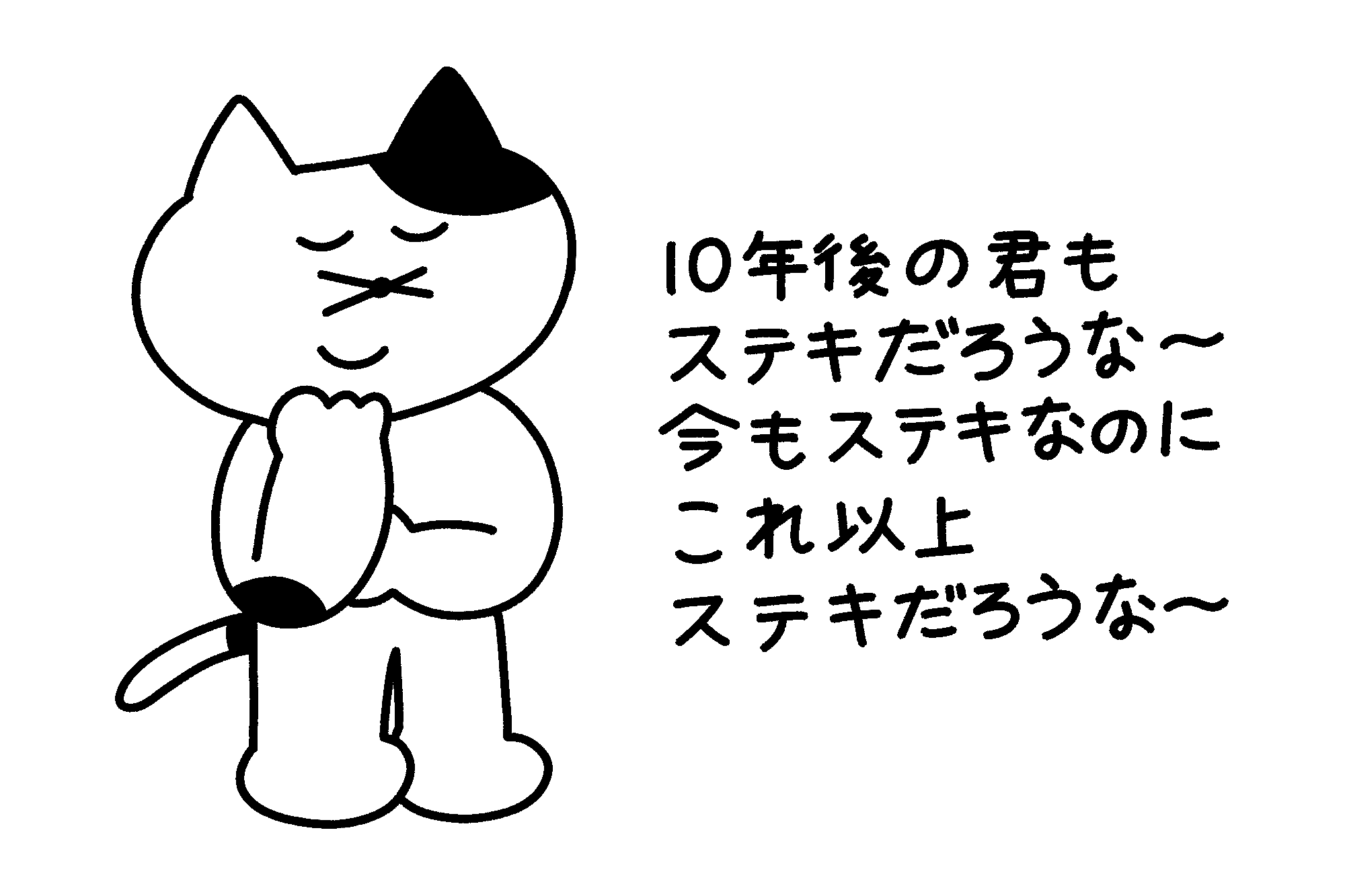 【紫原明子のお悩み相談】シングルマザーですが、創業期のベンチャーに転職するか悩んでいます。