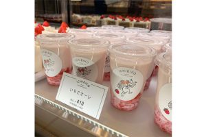 「いちごオーレ」（380円）