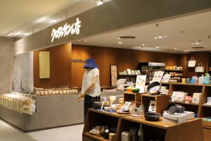 東急百貨店吉祥寺店に『クロワッサンの店』がオープン。巨大胚芽米カミアカリなどお米も充実。