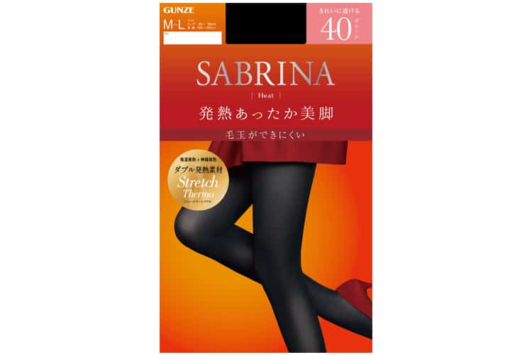 ダブルの発熱機能でしっかりあたたか！ サブリナ「発熱あったか美脚