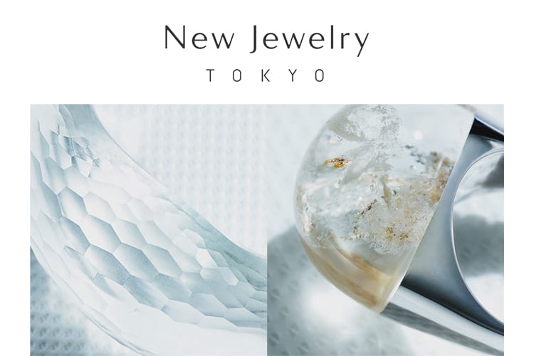 日本最大規模のデザイナーズジュエリーイベント『New Jewelry TOKYO』が、11月29日（金）から開催！