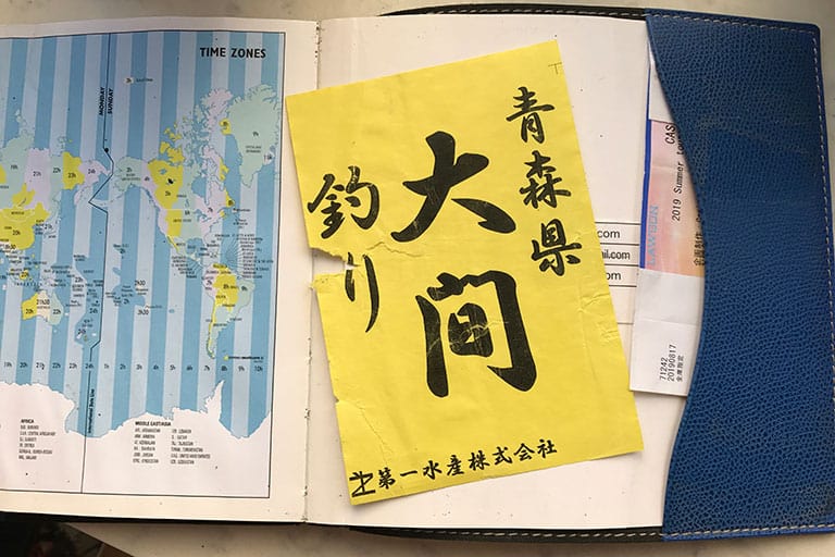 【編集部こぼれ話】いやはや、プロはやっぱり……。