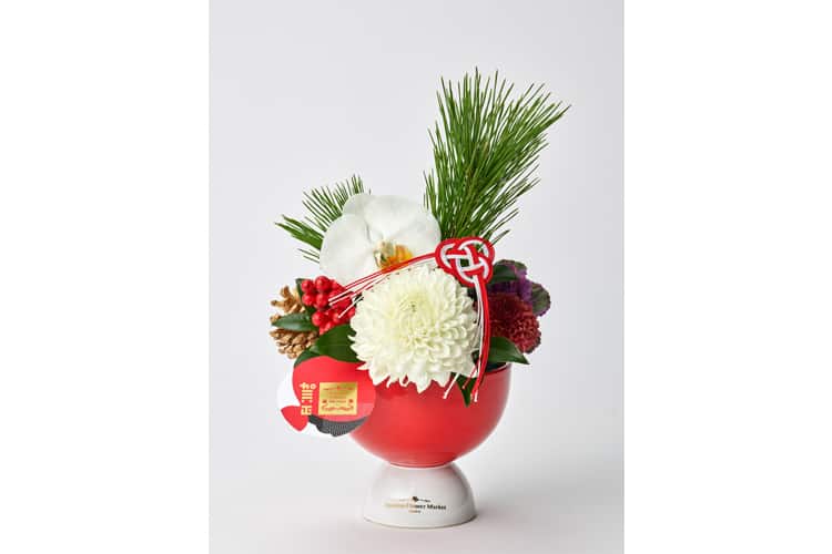 令和初のお正月が華やぐ、『青山フラワーマーケット』の限定