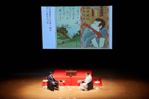 【行ってよかった】神田松之丞の講談を聞いて浮世絵を知りたくなった夜。