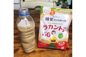 甘味料入りのカフェオレかミルクティーを作ることが日課に。