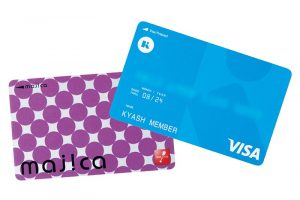 【電子マネーは特典がいっぱい。】ドン.キホーテの「majica」カードは1,001円以上の買い物で一の位が切り捨てに。アプリ会員限定クーポンでは洗剤などが驚きの安さに。VISAが発行しているプリペイドカード「KYASH」は利用ごとに1%ポイント還元、さらにクレジットカードからのチャージでポイントを得ている。