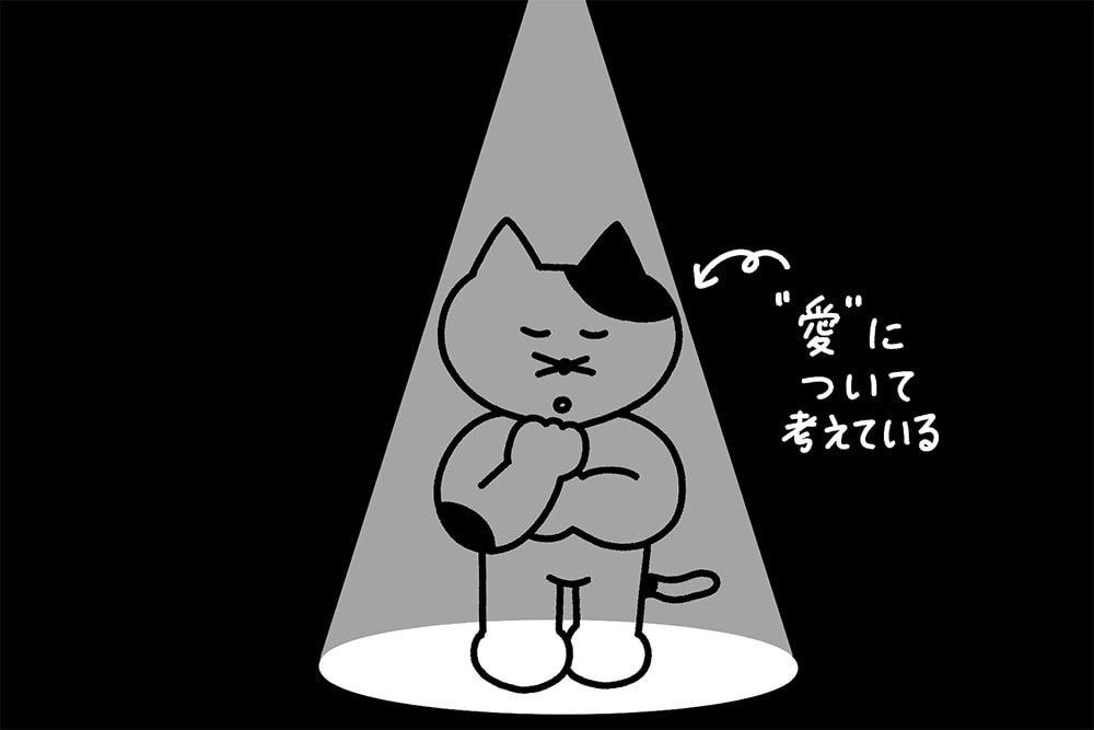 【紫原明子のお悩み相談】妻が別居したいと言いますが、理由が納得できません。