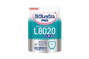 L8 020菌を通常商品の2倍配合。L8020乳酸菌 ラクレッシュPROタブレット 90粒 オープン価格（ヨシダ）　歯科専売品。購入は歯科医に相談を。