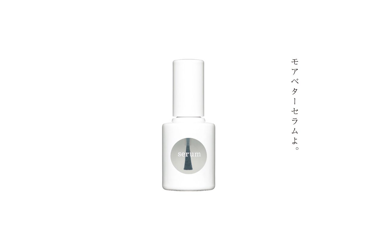 ウカのベターネイルセラムがリニューアル！ | 美容 | クロワッサン
