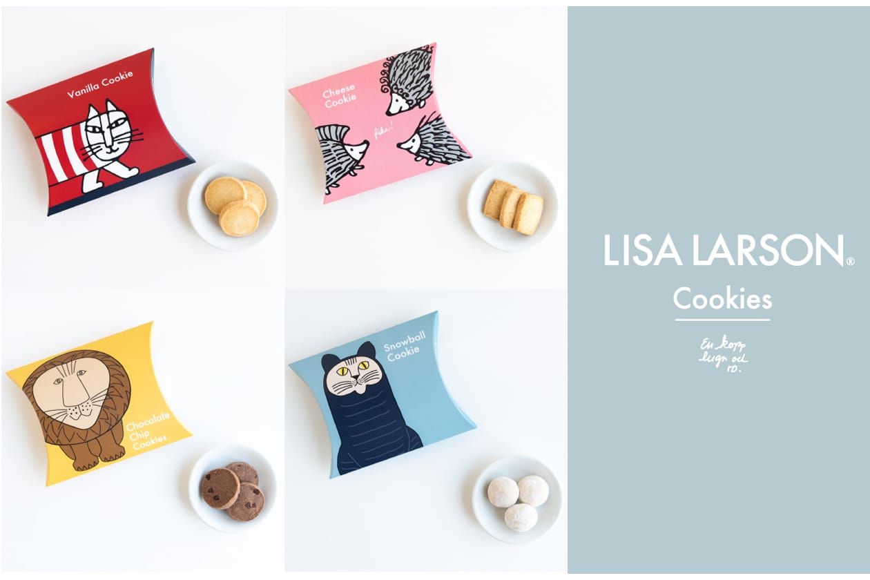 リサ・ラーソンの「Fikaのためのクッキー」が発売中！