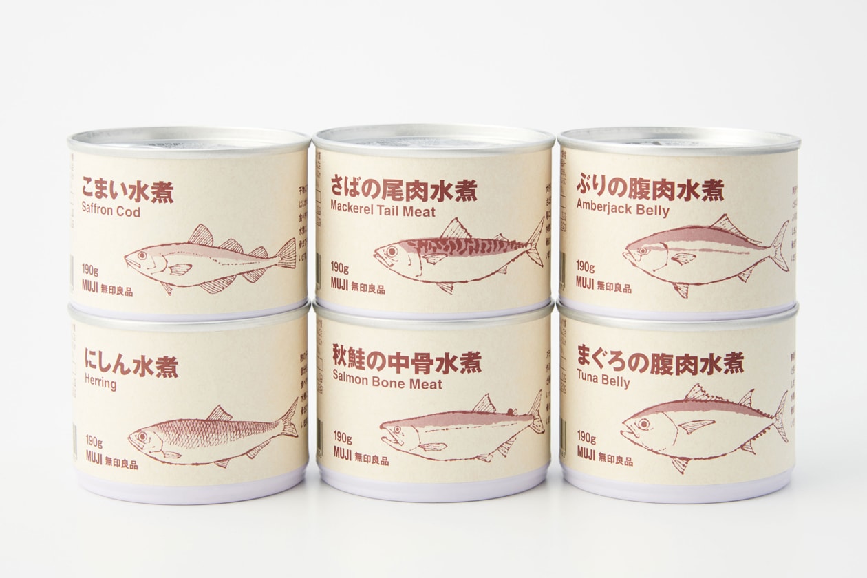 無印良品から魚の缶詰シリーズが発売。