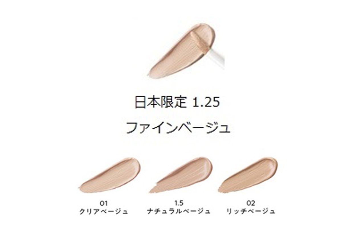ザセム』のミネラライジングポアコンシーラーに、日本限定色が登場